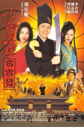 视频在线一区
