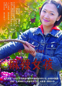 日韩欧美毛片